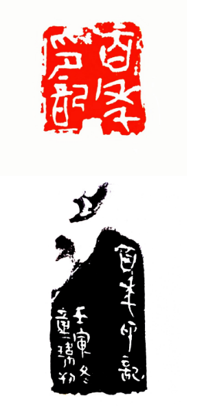 1743127245154.jpg