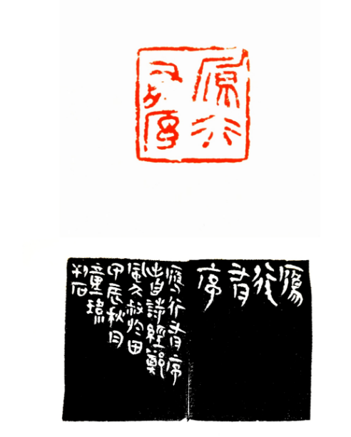 1743127108146.jpg