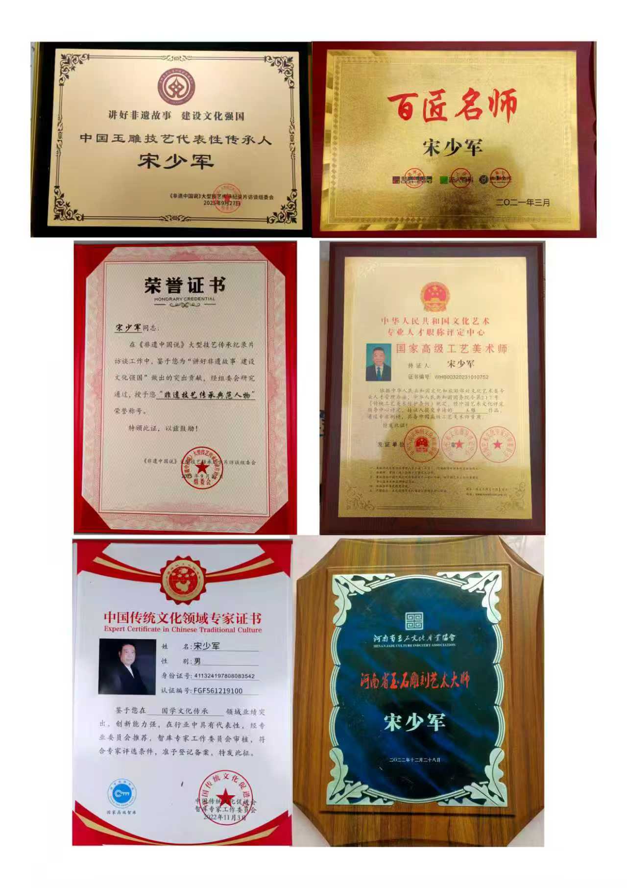 微信图片_20251027111401_2273_178.jpg
