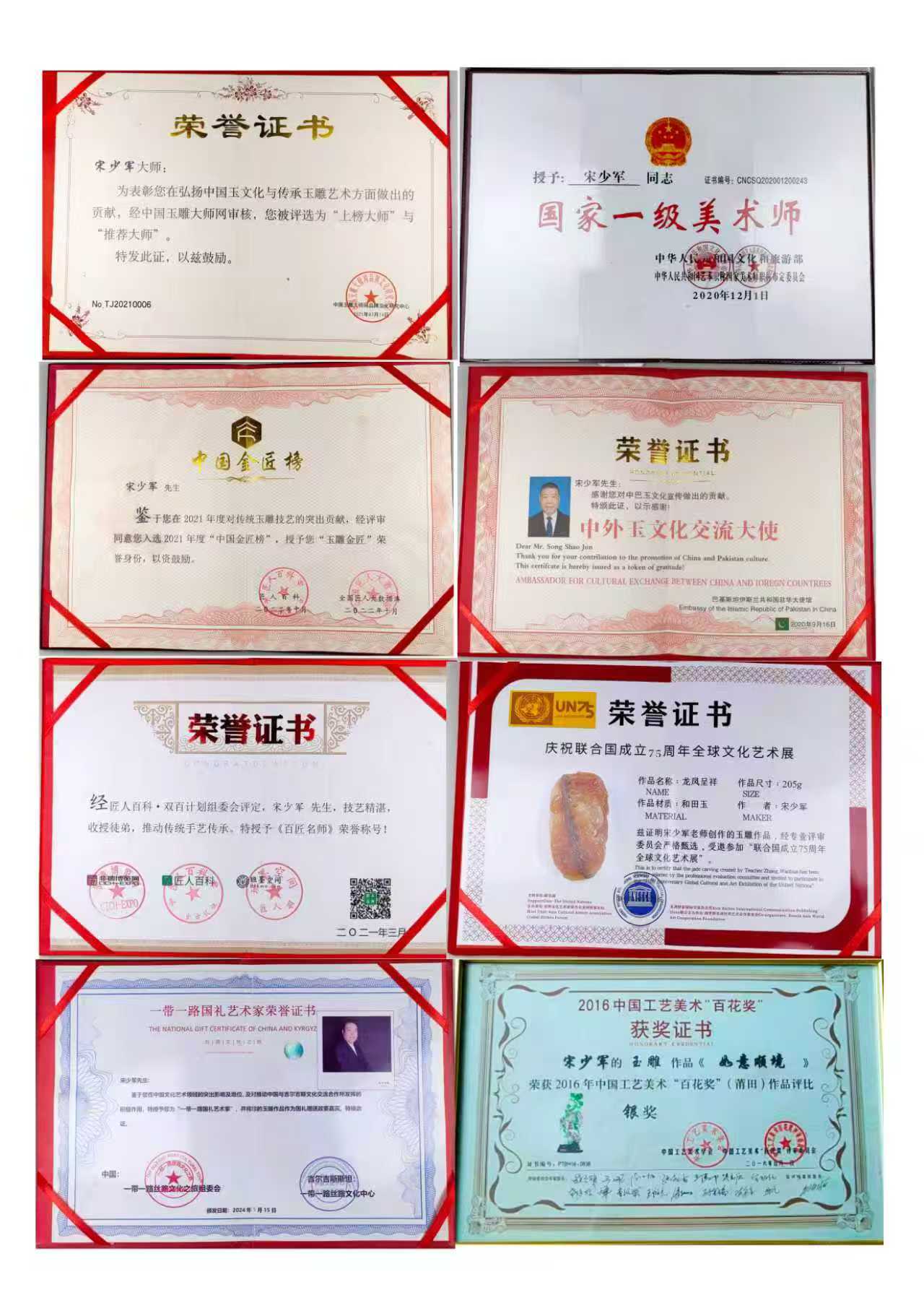 微信图片_20251027111402_2275_178.jpg