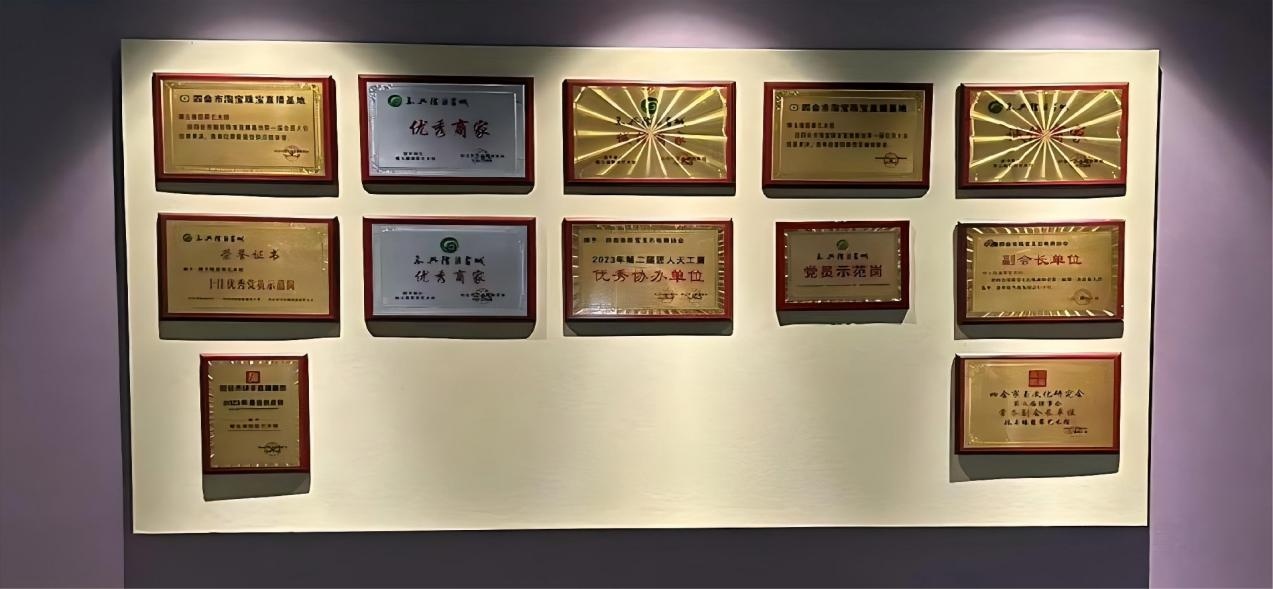 图片2.jpg 图片2.jpg