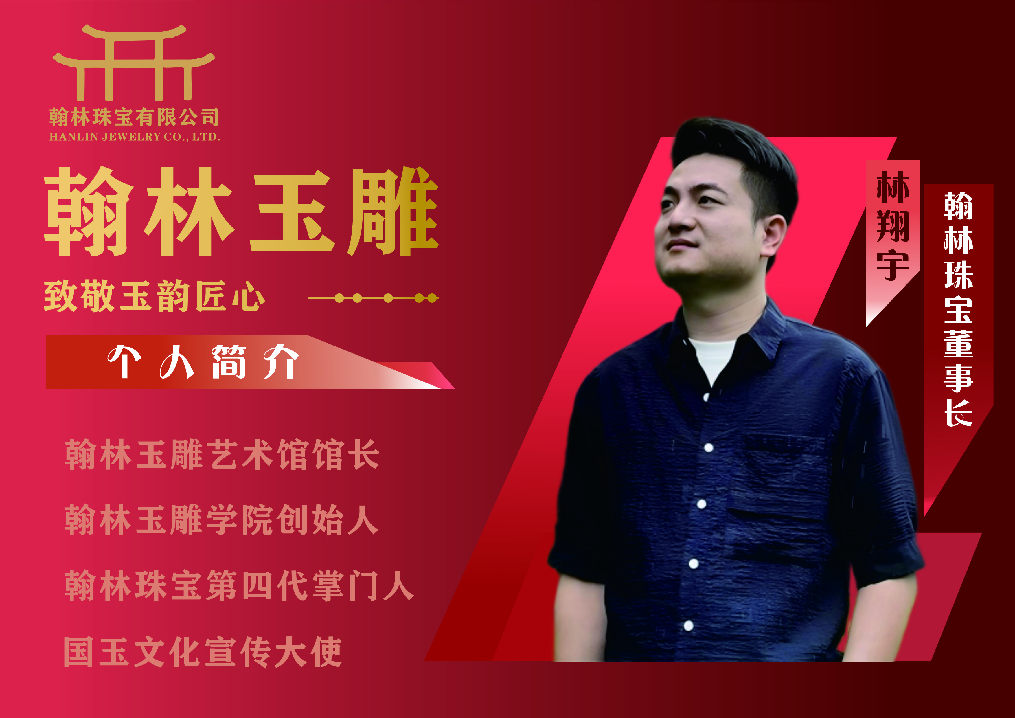 微信图片_20260421122809_110_44.jpg 微信图片_20260421122809_110_44.jpg
