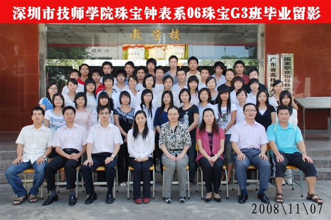 微信图片_20260727165237_103_116.jpg 微信图片_20260727165237_103_116.jpg