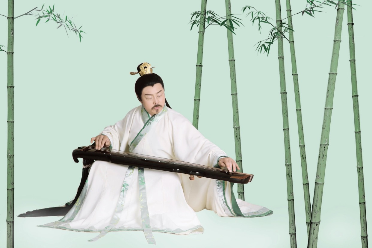 古琴演奏家——趙小龍